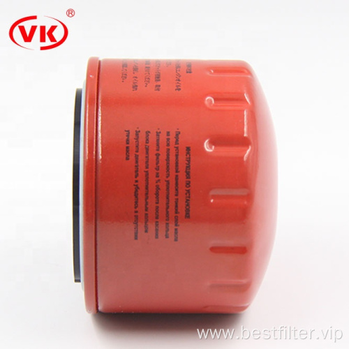 car oil filter factory price VKXJ9390 C-0065